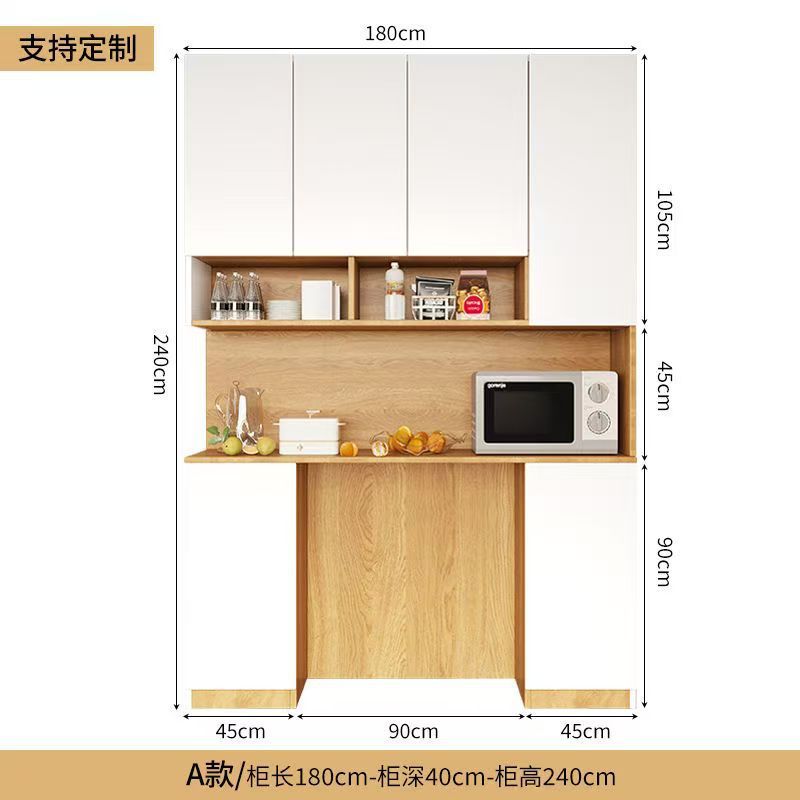实木餐边柜一体靠墙餐厅高级感储物柜现代简约客厅酒柜饭厅高柜子|undefined