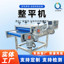 �����r�����b����ƽ�C ���b�����u����ƽ�C ��հ��bʳƷ�����ΙC