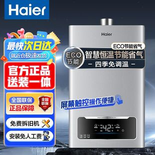 ����ȼ���ˮ��ˮ���p�{�a�ع�������