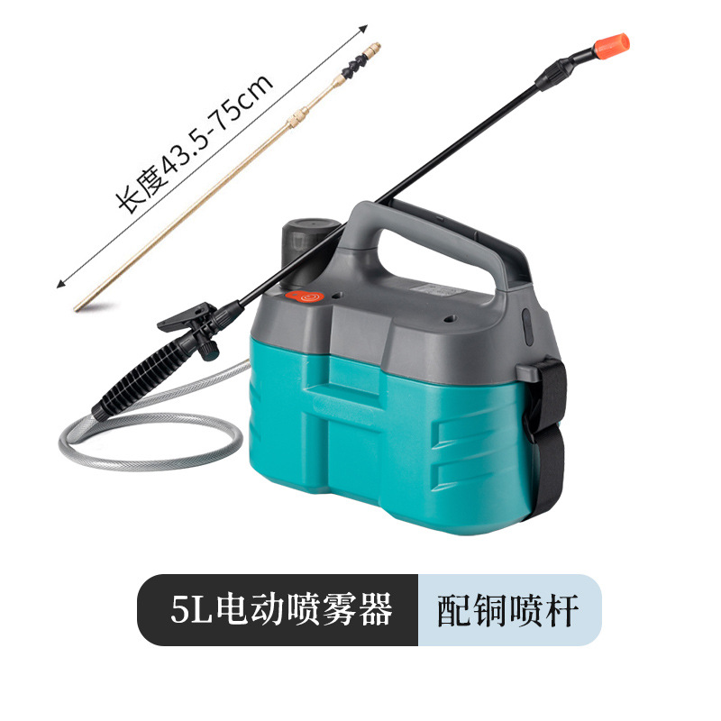 Pulverizador de pesticidas tipo hombro, pulverizador eléctrico para uso agrícola, pulverizador de insecticidas con batería de litio, adecuado para huertos, alta eficiencia.