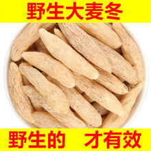 �ش��Ĵ����� �Ĵ��d���ˮ250g500�˲����r��؛��؛