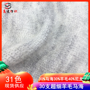 30֧������ë�R��ë�������w�z�ι���ë��30%�R��30%��ë40%����