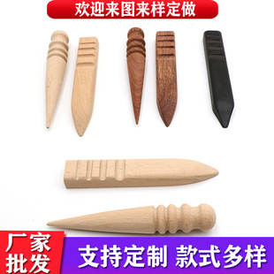 �S�����l����ľ��ĥ�A����Ƥ߅�ֹ���Ƥ���ߙ�ľƤ���ĥ���