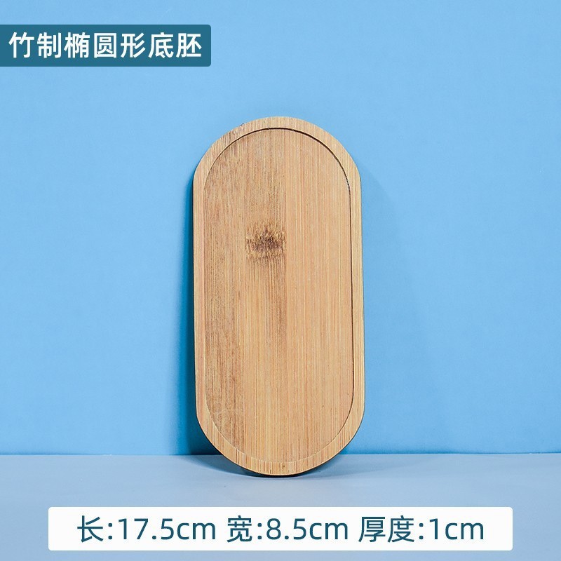 200克diy多元闪粉马赛克集合水晶自由石玻璃儿童手工材料颗粒|undefined