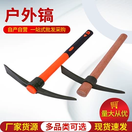 锹;其他农用工具;铲子