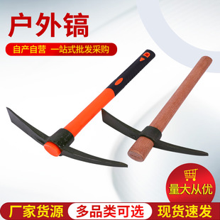 ����� ʮ��� 呴�����^ ����Ұ�I�ڹS��� �_����