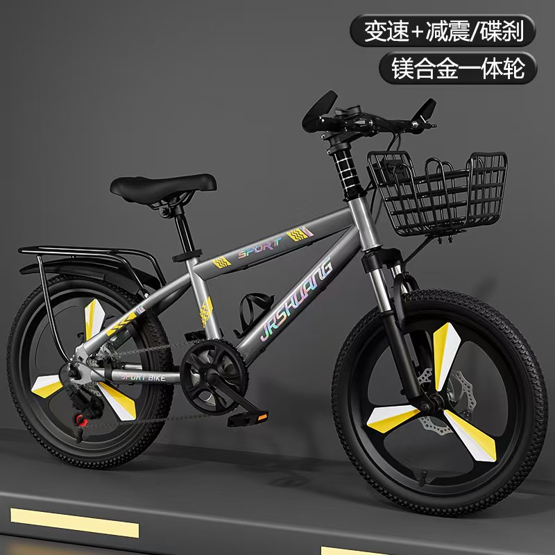 Bicicleta de Montaña para Jóvenes Estudiantes de 6 a 15 Años, con Pedales, Velocidad Variable, Freno de Disco, Suspensión, Configuración Superior para Exteriores