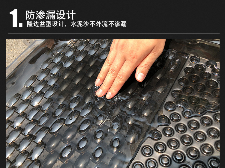 Front Row Single Piece Crystal Transparent Universal Car Floor Mat