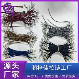 工厂直销 彩色弹力绳珍珠呖双吊钟 红灰兰黑咖双吊钟套拉头弹力绳