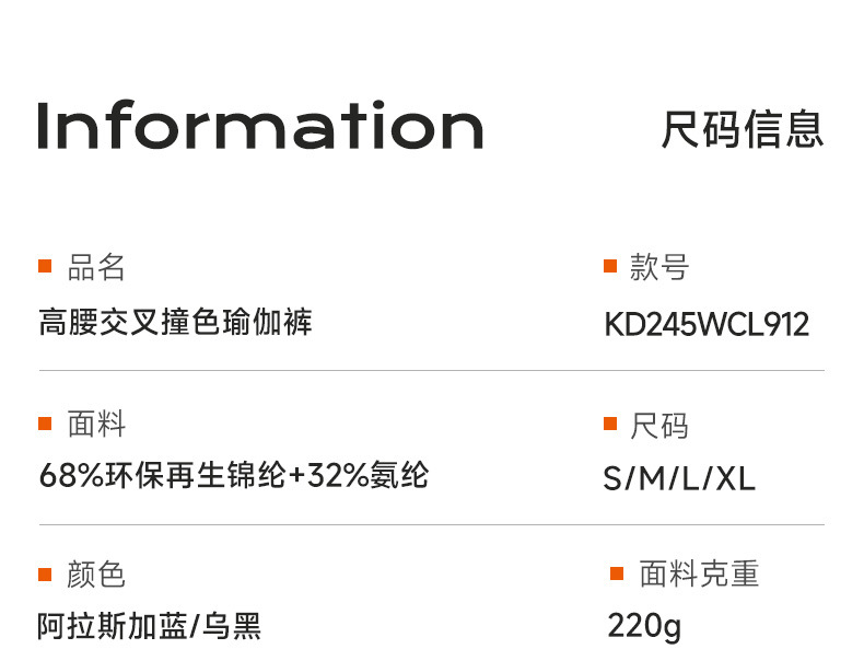 详情_09.jpg