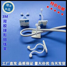 �����Aճ�NŤ���h늾������G�}�����̶�����������ճʽ������