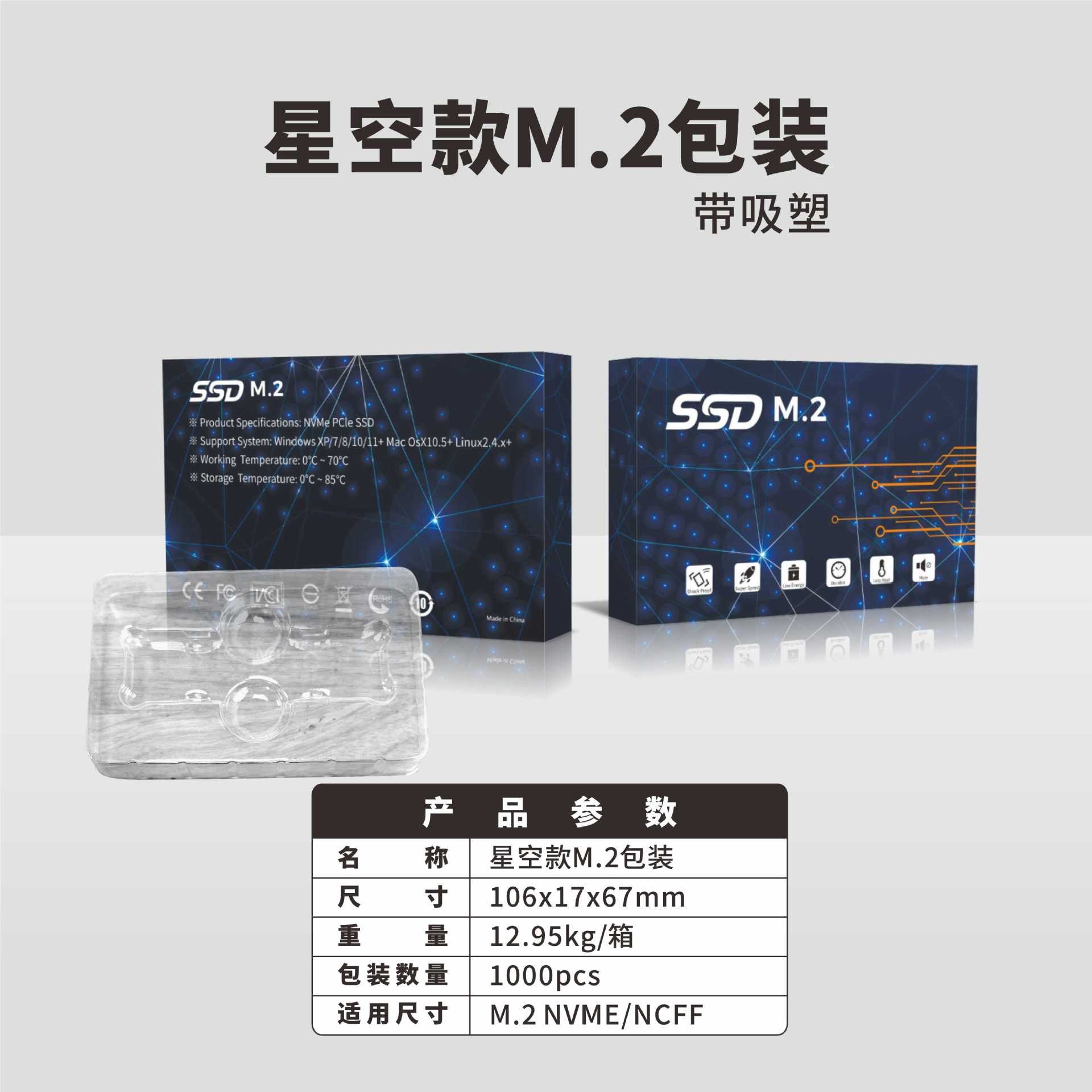 O1CN01AMNqqw1acLlrLYHLt_!!2209