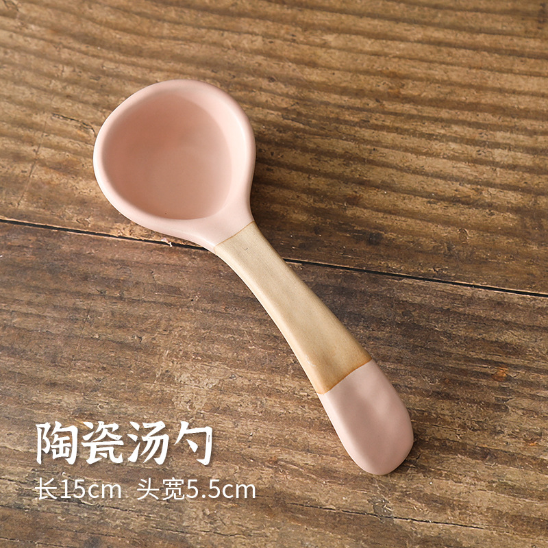 작은 곡선 스푼