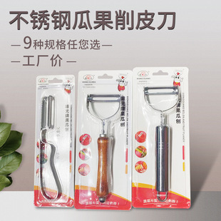 �۹�Ϲ�����Ƥ�����P���Ƥ����Ƥ��������Ƥ�����l�ؔ�2Ԫ؛Դ