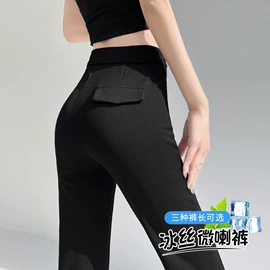 休闲裤;连衣裙;大码外套