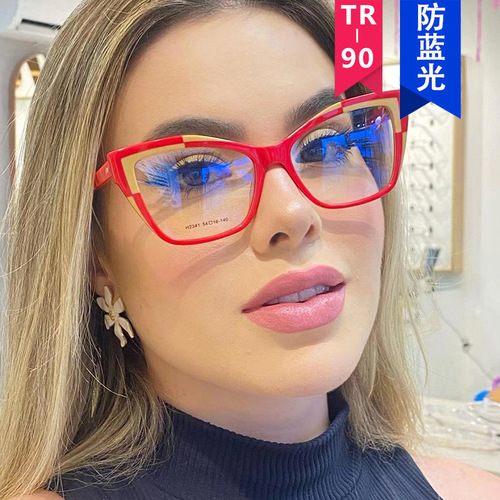 TR90 color matching glasses frame anti-blue light  new ins Internet celebrity glasses frame fashionable European and American cross-border flat glasses