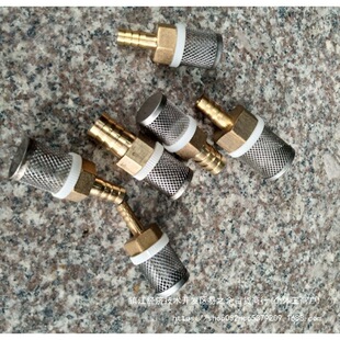 304���P䓾W+�~�^ ˮ���^�V�W ˮ��ĩ���^�V ��ܛ���^�V�� �ɲ�ж