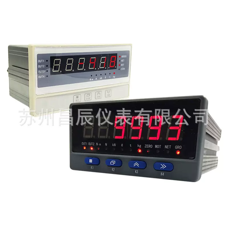 XSB5力值控制仪 称重传感器配套数显仪表 称重控制仪 置零峰值