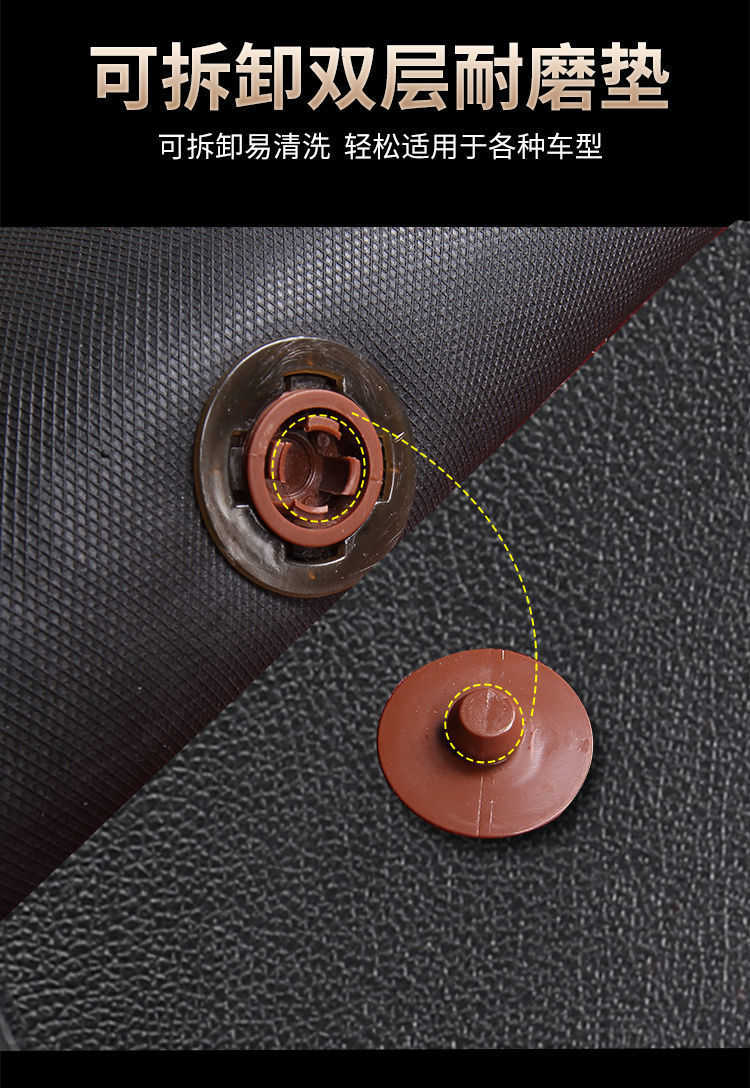 Suitable for Taurus Star Changan Star 2 3 7 9 Star 6363 Starlight 4500 Star S460 Surround Floor Mats