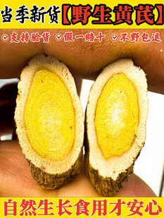 Ұɽ���C�S�δ�Ƭ500g�˴�w�h����ˮ��؛��؛