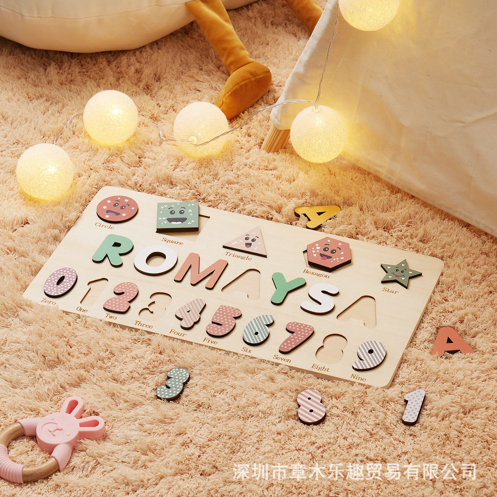 メーカー直販木製デジタル笑顔幼児形状認知手掴み板赤ちゃんジグソーパズル早教玩具