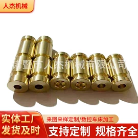 铜及铜合金材;蜗轮;直线轴承