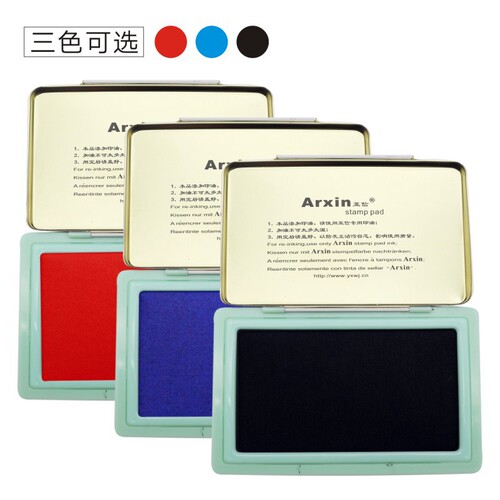 AsiaInfo Office Supplies Large Square Quick-drying Ink Pad Financial Professional Stamp Box Red Blue Wholesale