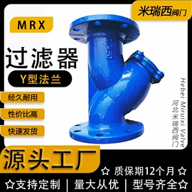 蝶阀;闸阀;止回阀