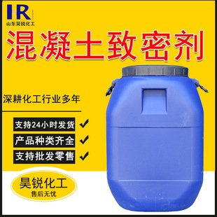 ��������ˮ���o�Ә�����ˮ�����ޏ̈́� ·�������͟���������܄�