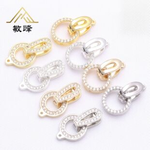 18K����ɫ�Ʒ�� ΢��ʯ�A�Ά�߅��diy������ֹ��Ʒ���