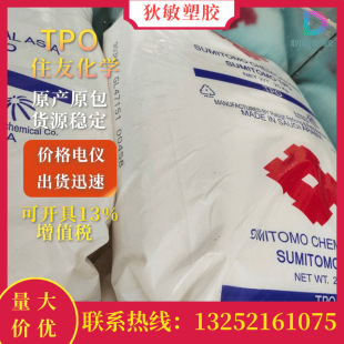 TPO�ձ�ס��822�͵͜ظ߿��_ע�ܼ�����ܛ��Ƭ����܇�������zԭ��