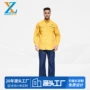 宽松跨境钓鱼长袖衬衫