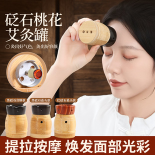 �һ����沿���Ĺ����˾ļ���Ę����Ħ��������Ժ����ʯ��Դ�^�S��