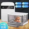 Four Pets Drying box household Kitty dryer Dogs Chit machine take a shower Dry Artifact customized