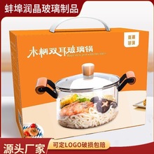 ľ���Ҝ�偎��w����������貣��偿���ՠt�����3���p�������