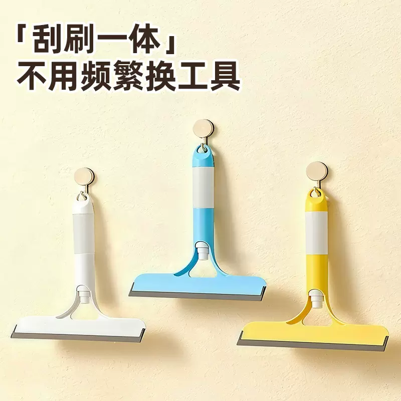 擦玻璃神器家用玻璃刮三合一刮水板保洁专用清洁镜子工具刮刷两用