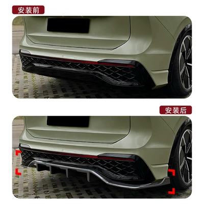 Tiguan Mk3 Rline 2024+: Spoiler