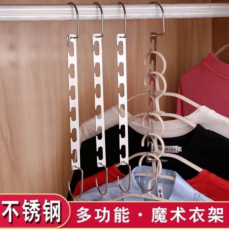 universal hanger stainless steel