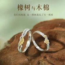   ¿cľHָһŮpСOӋϦY