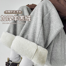 加绒运动裤女秋冬季2024新款高腰阔腿加厚羊羔绒棉裤宽松直筒慵懒