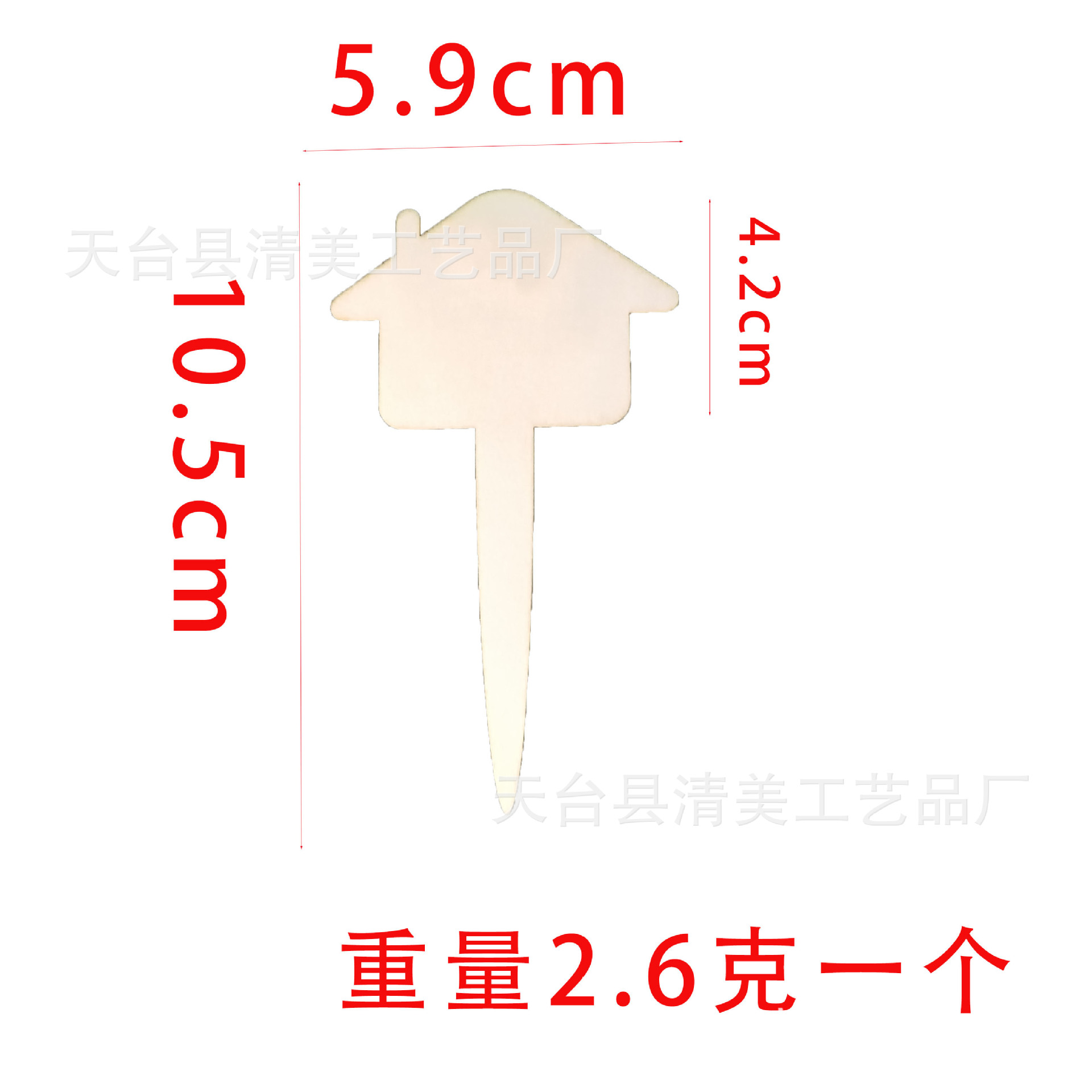 Tarjeta de jardinería en forma de flor creativa de madera dedicada transfronteriza-inserción de pastel de madera plug-in suculenta producción de soporte de flores en maceta