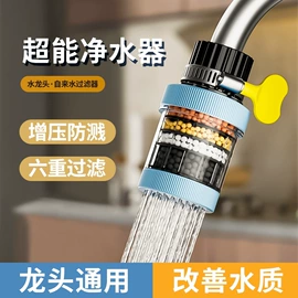 清洁球/刷;收纳盒;厨房小工具