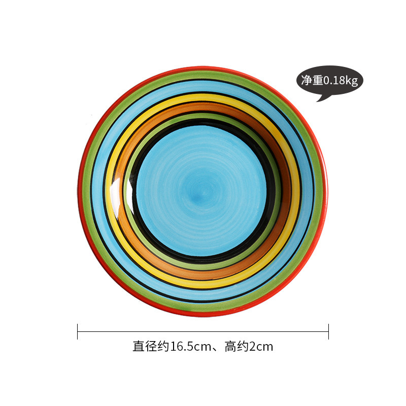 创意陶瓷西餐具碟子欧式蛋糕盘碟家用餐盘餐碟水果盘碟点心零食B&|undefined