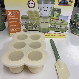 Cross-Border Popular Magic Baby Baby Juicer Multifunctional Kidsren's Blender Baby Food Supplement Machine Cooking