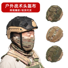 ���uͨ������g�^����FAST�^�����Բ�CS���_˹�������b�^��������