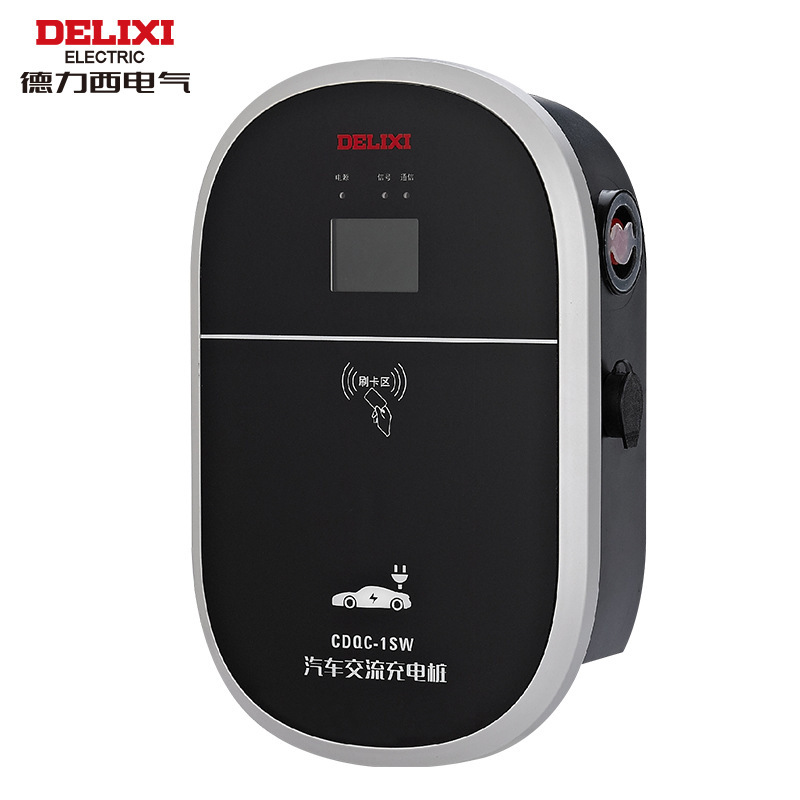 德力西汽车充电桩 小区户外智能扫码刷卡共享电动车 新能源充电站
