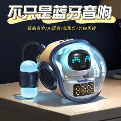 スペースシップ Bluetooth スピーカーナイトライト多機能スマート AI オーディオ Bluetooth 漫画誕生日ギフト装飾品オーディオ