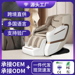 卸売マッサージチェア家庭用全身高級スペースカプセル 4D マニピュレーター音声インテリジェント多機能ソファ