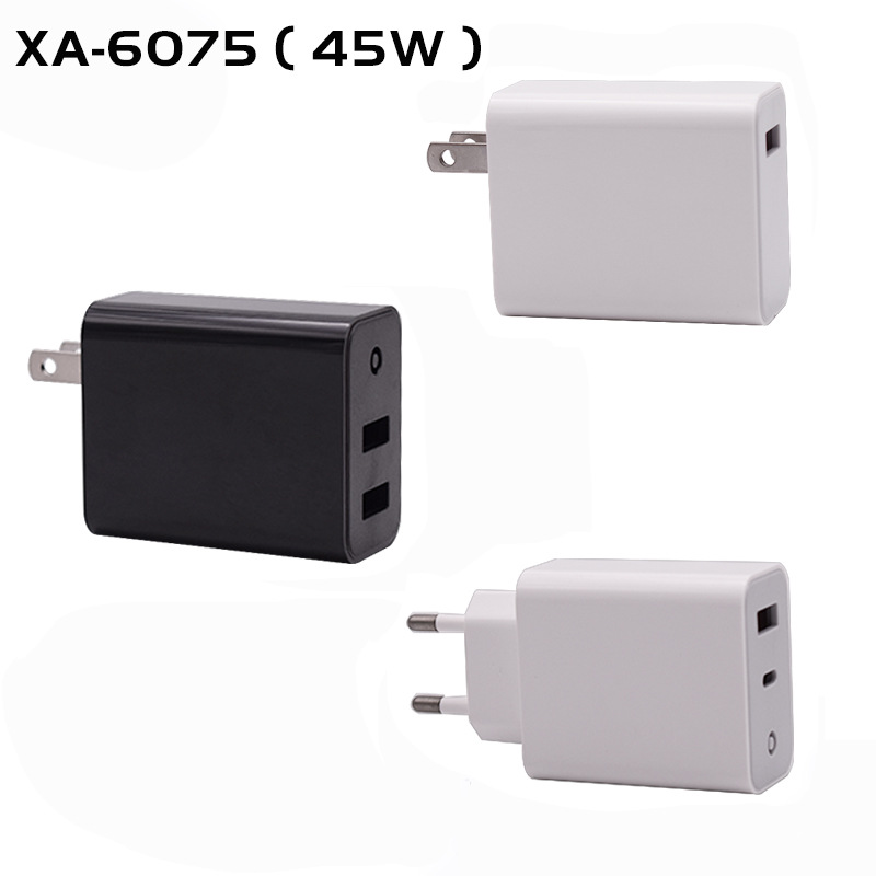 批发塑胶充电器外壳类似于小米45W塑胶外壳USBPD输出插头带灯PC料