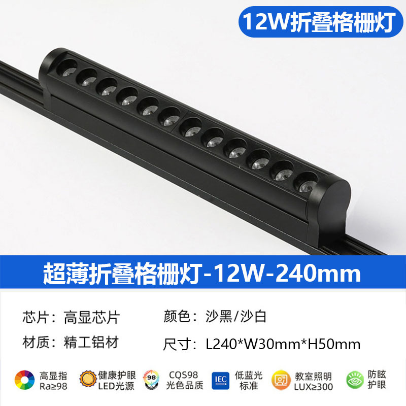 Luz de la pista magnética ultra-delgada de montaje abierto techo-libre LED Rail Spotlight hogar 5mm sin luz principal iluminación de la sala de estar diseño